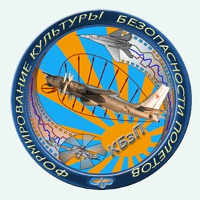 Главная