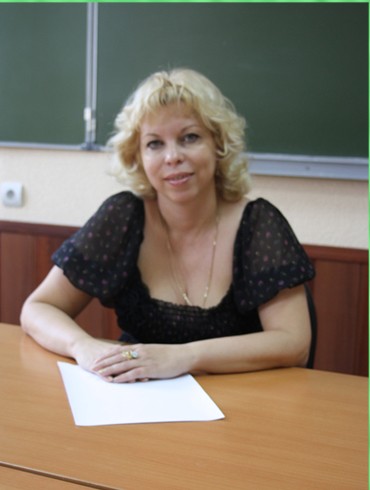 Главная