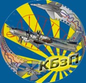 Главная