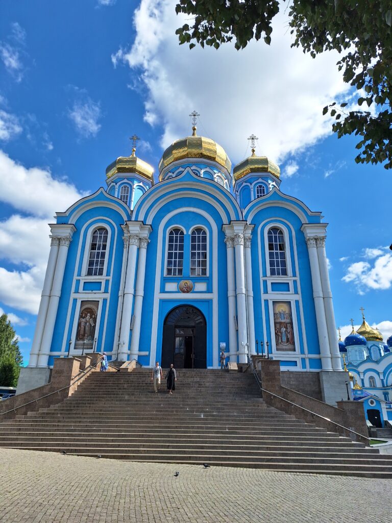 Главная