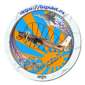 Главная